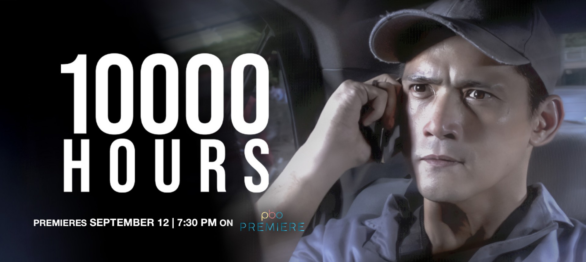 10,000 HOURS